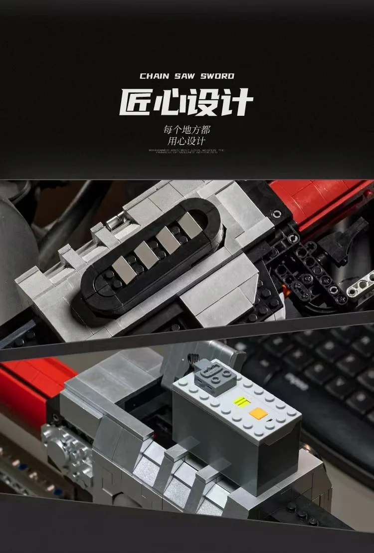 Small Angle JD028 Warhammer 40k Chainsword - YWOBB