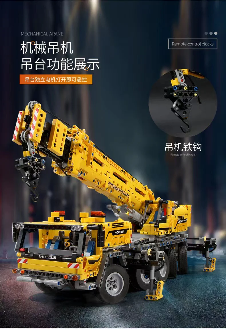 Mould King 13107 RC Mobile Crane Mk II OVP EU Warehouse Version - YWOBB