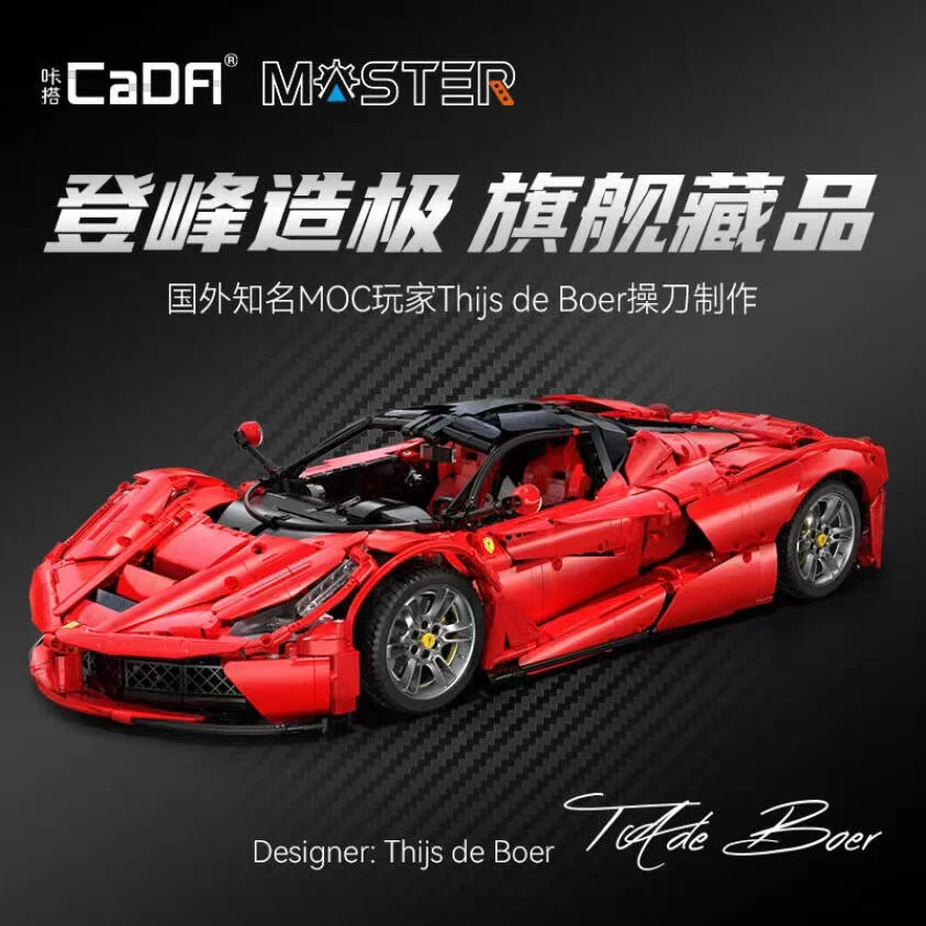 CADA C61505 1:8 Ferrari Laferrari - YWOBB