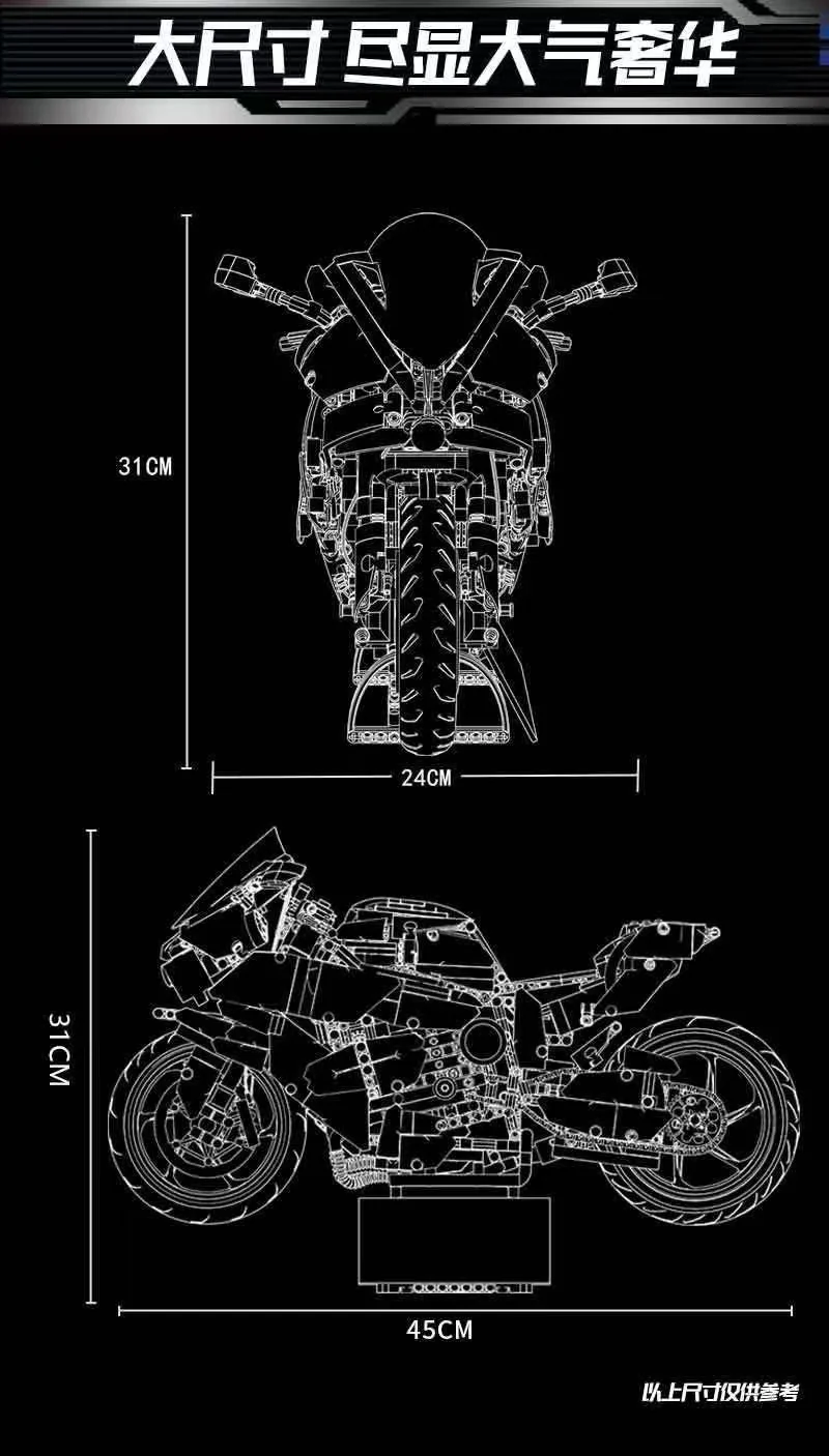 Wangao 388001 Kawasaki Ninja H2R Gundam Version motorcycle RX-78-2 - YWOBB