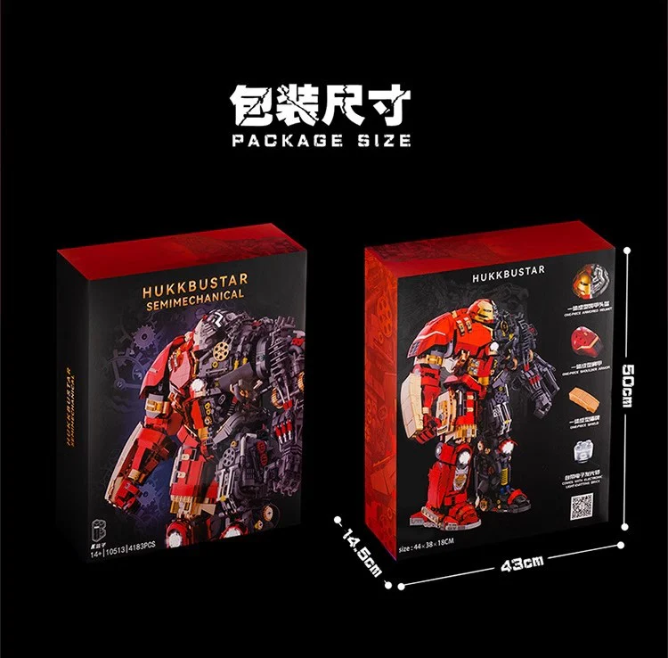 K-BOX 10513 Semi Mehanical MK44 Hukkrustar OVP EU Warehouse Version - YWOBB