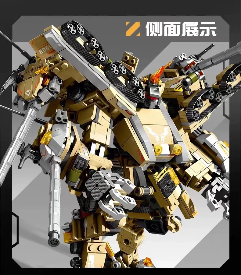 SEMBO 203170 Mecha - YWOBB