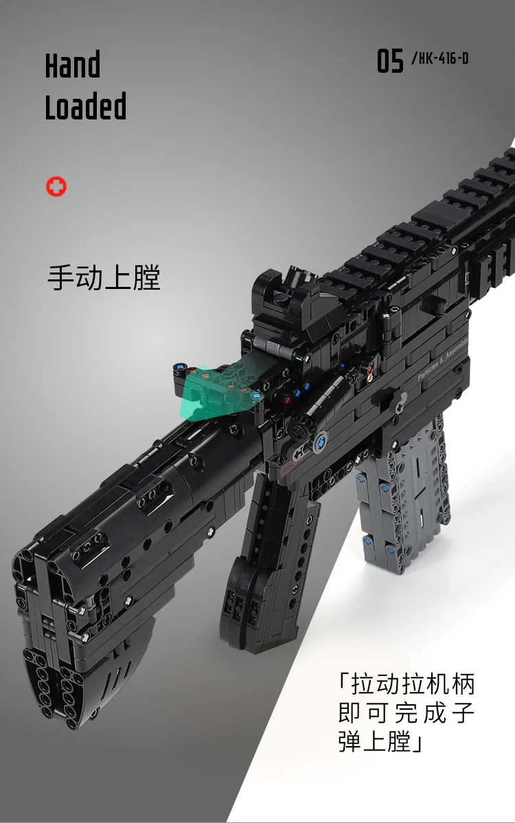 XINGBAO XB-24003 HK-416-D Assault Rifle - YWOBB