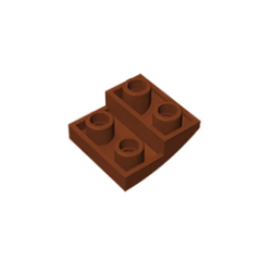 GOBRICKS GDS-1270 Curved 2 x 2 Inverted - YWOBB