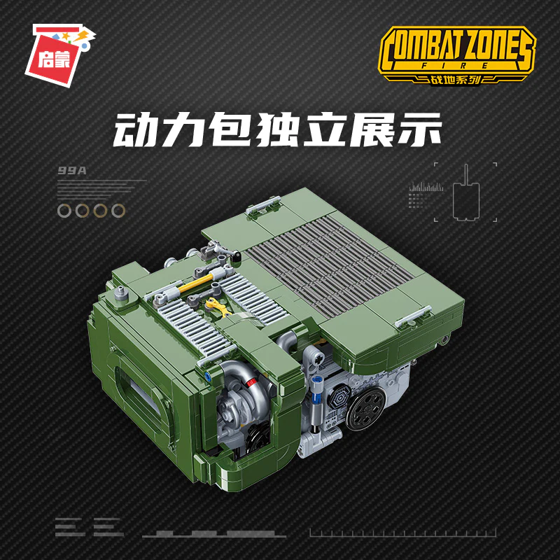 Qman 23014 99A Main Battle Tank - YWOBB