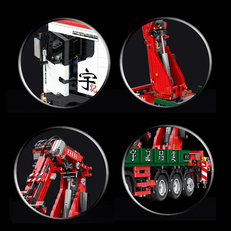 XINYU YC-GC 008  LARGE CRANE - YWOBB