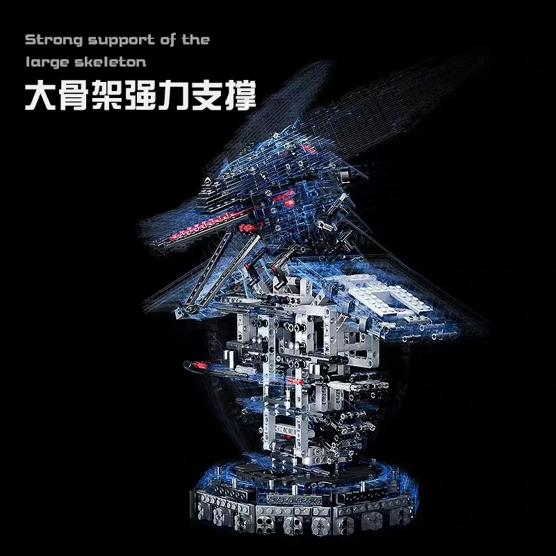 K-BOX 10524 Naruto Kyubi Susanoo - YWOBB