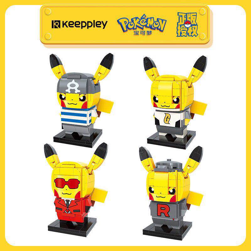 KEEPPLAY K20201-K20204 Pokémon Pikachu - YWOBB