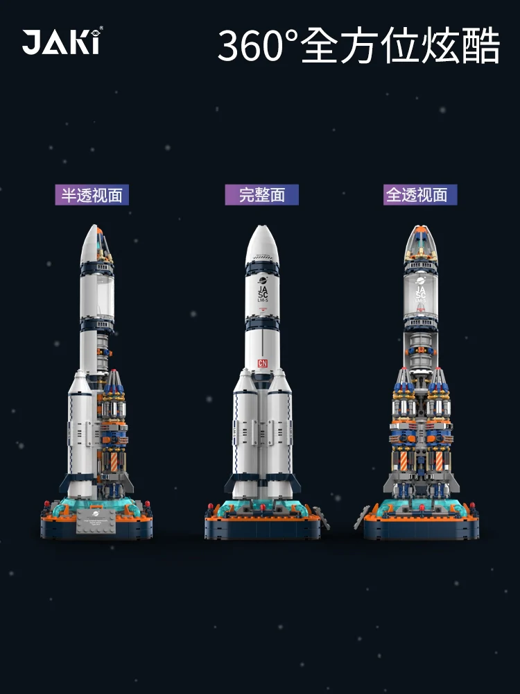 JAKI 8501 Project Dawn: Dawn 5 Rocket - YWOBB