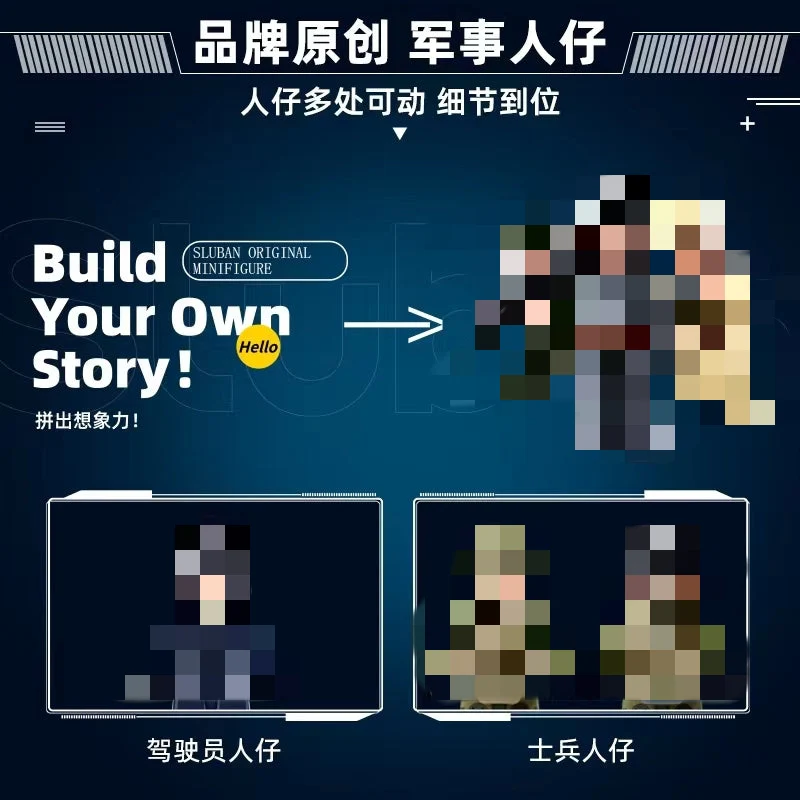 SLUBAN M38-B1136 BMP 2MS infantry fighting vehicle - YWOBB