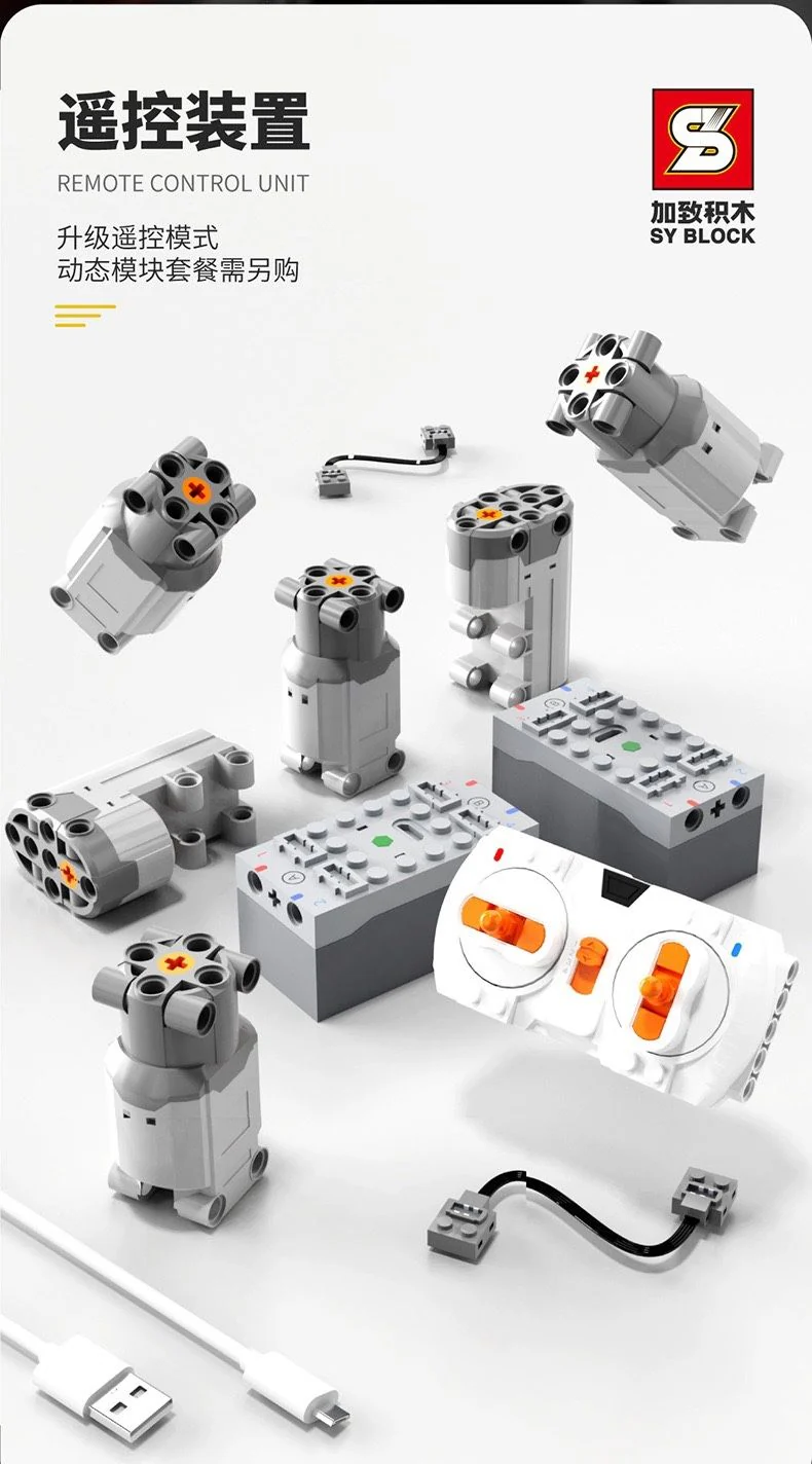 SY 8882 Nissan GTR - YWOBB