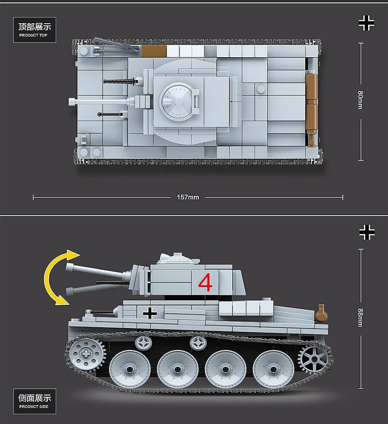 QuanGuan 100082 German LT vz.38 PZKPFW 38 (T) Tank - YWOBB