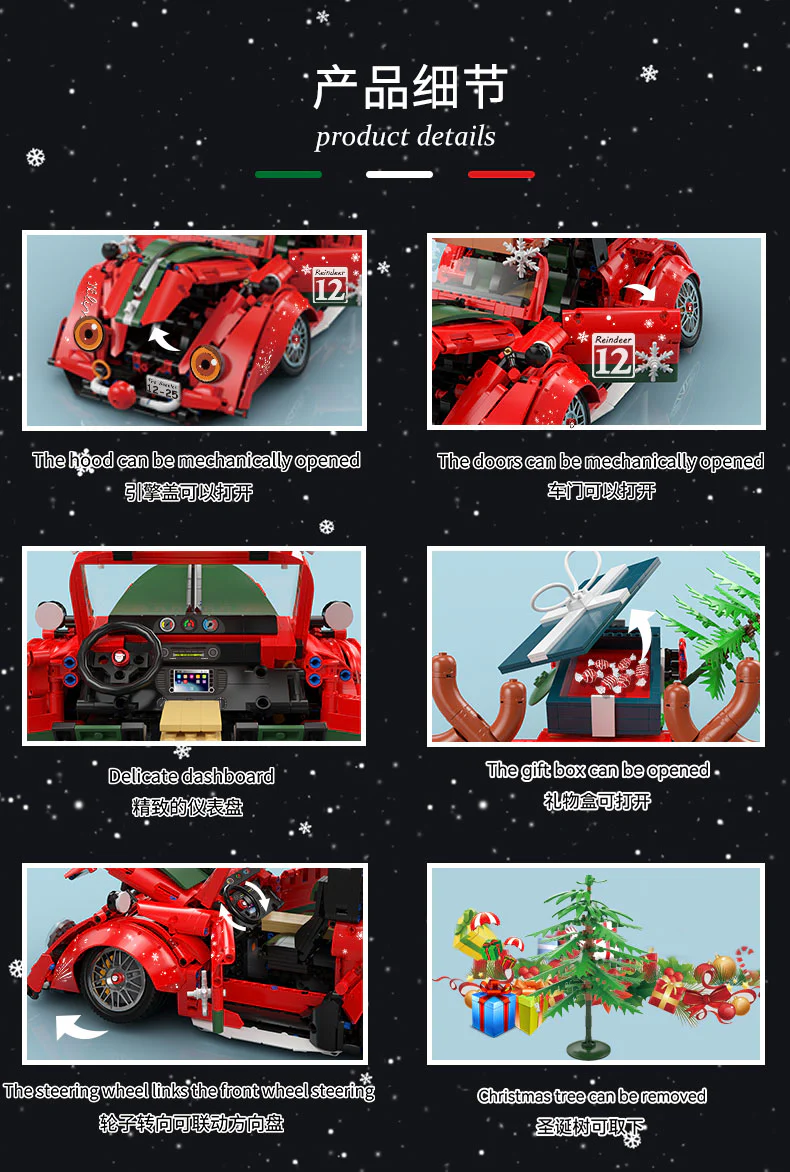 K-BOX 10247 Christmas Beetle Car - YWOBB
