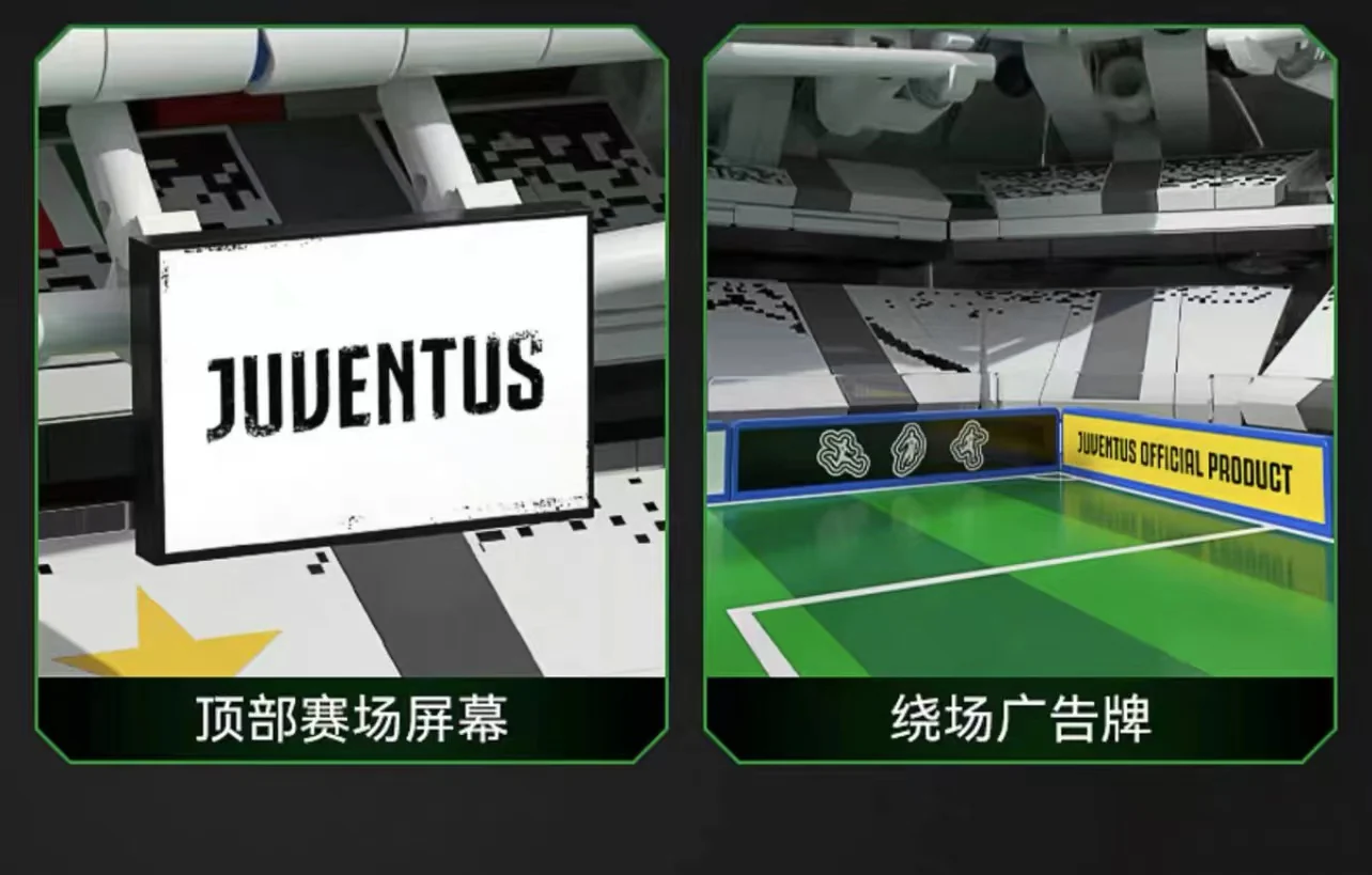 CADA C66021 Serie A team Juventus Turin Allianz Arena - YWOBB