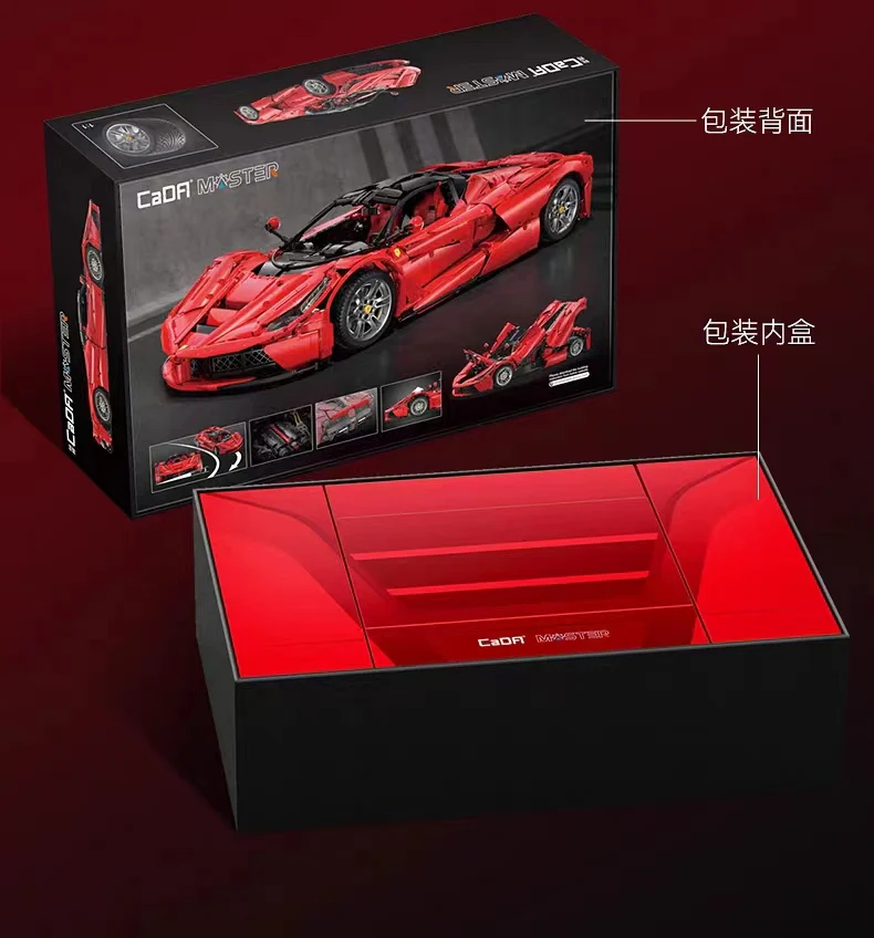CADA C61505 1:8 Ferrari Laferrari OVP EU Warehouse Version - YWOBB