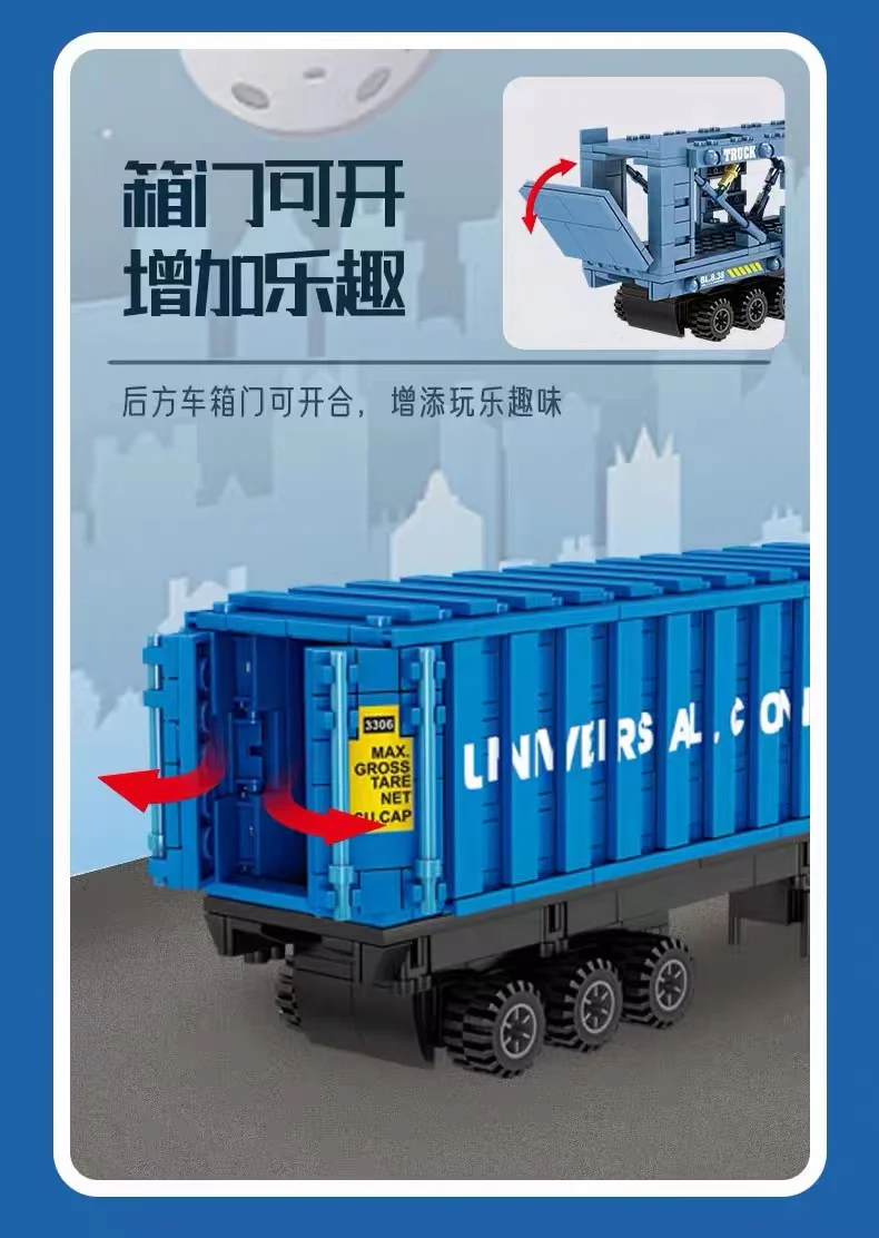 KAZI 98272 Multi Purpose Container Truck - YWOBB