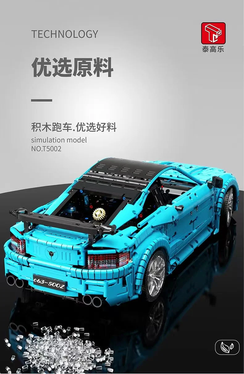 TGL T5002 Mercedes Benz C63 AMG - YWOBB