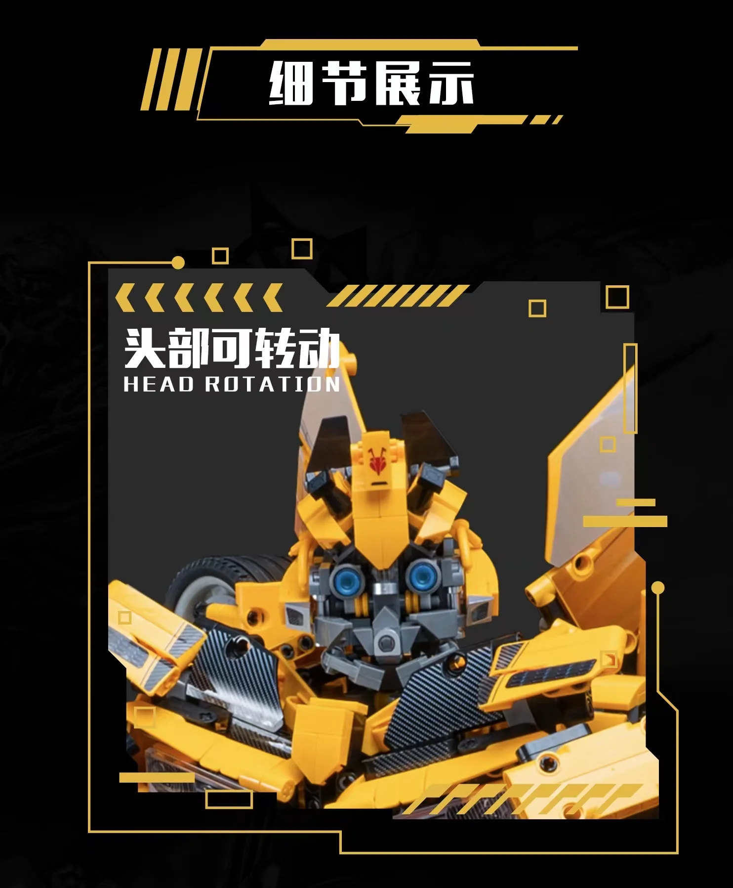 K-BOX V5007 Bumblebee OVP EU Warehouse Version - YWOBB