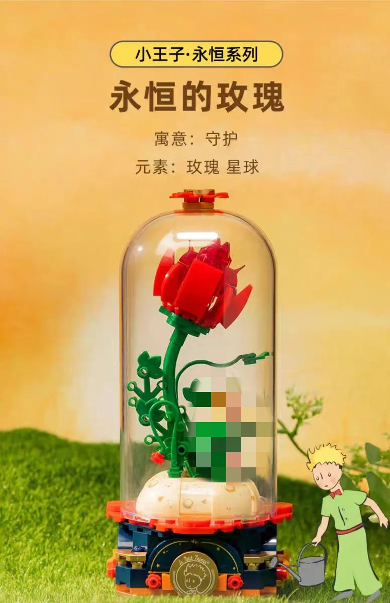 PANTASY 86302-86305 Le Petit Prince - YWOBB