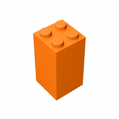 GOBRICKS GDS-867 Brick 2 x 2 x 3 - YWOBB
