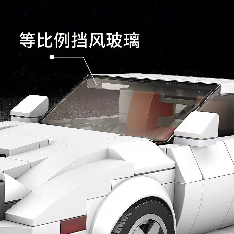 Mould King 27015 Mazda RX-7 - YWOBB