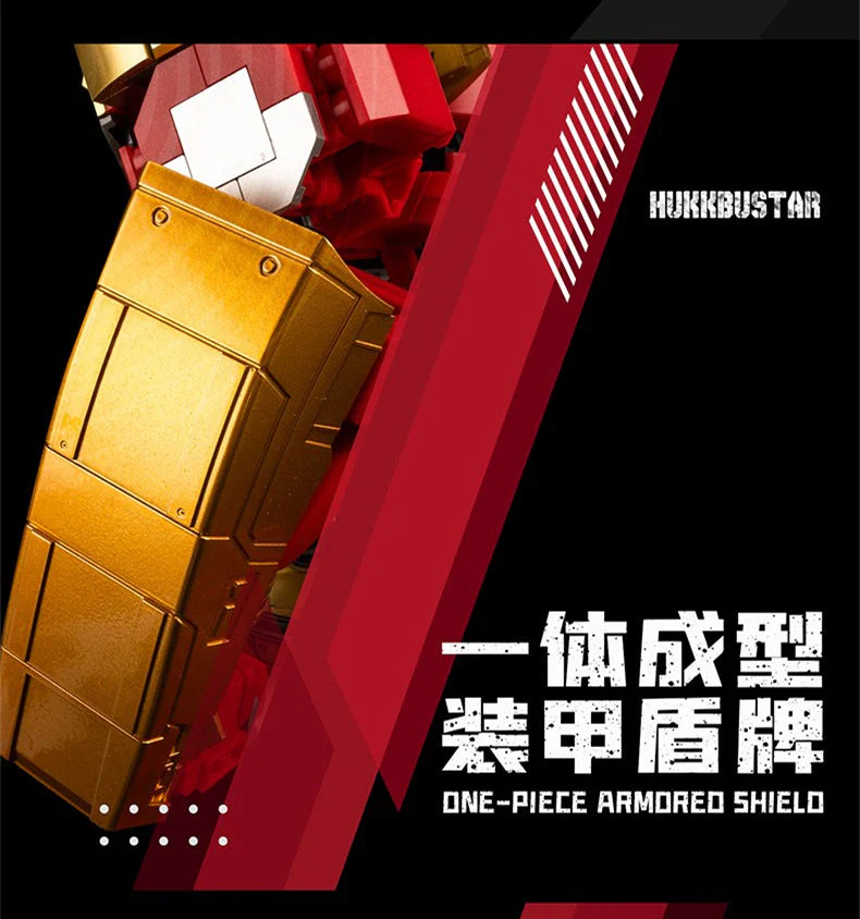 K-BOX V5004 Hulkbuster OVP EU Warehouse Version - YWOBB