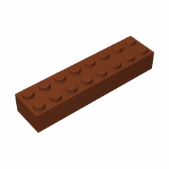 GOBRICKS GDS-544 Brick 2 x 8 - YWOBB