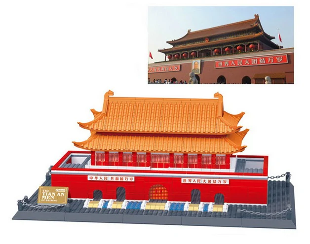 WANGE 5218 The Beijing Tiananmen Square - YWOBB