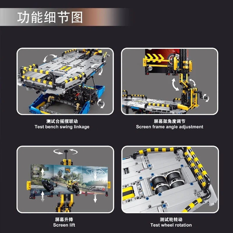 TGL T2016 Motorcycle Test Bench - YWOBB