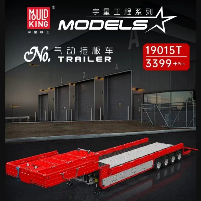 Mould King 19015+19015T FH16 Pneumatic Tractor - YWOBB