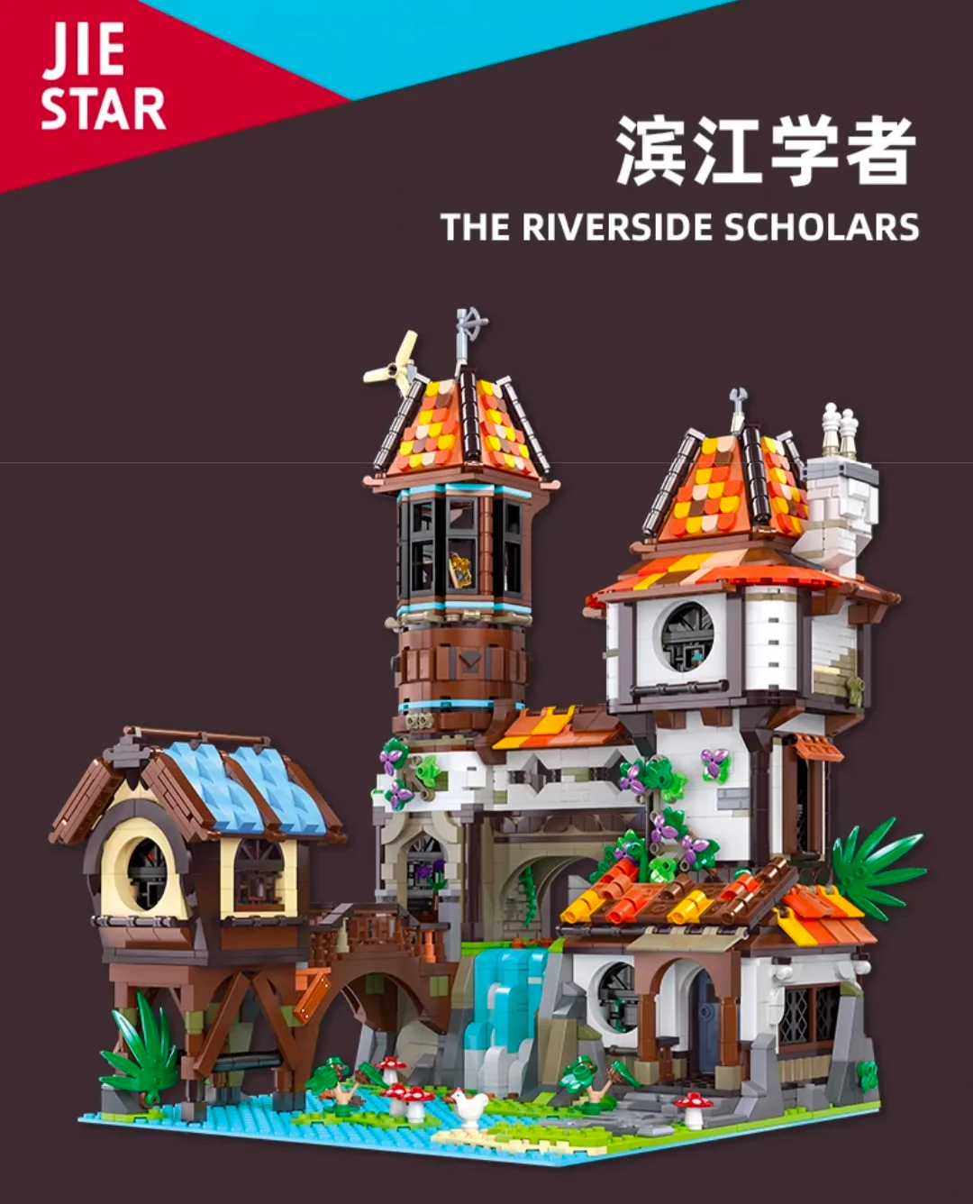 JIE STAR 89149 The Riverside Scholars - YWOBB