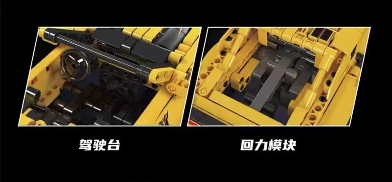 Mould King 15081 Pull Back Bumblebee - YWOBB