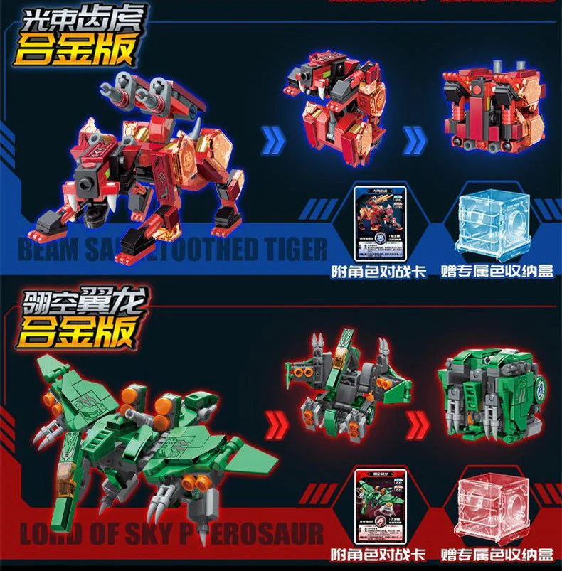 Qman 41219-41222 Super Set Change Rubik's Cube - YWOBB