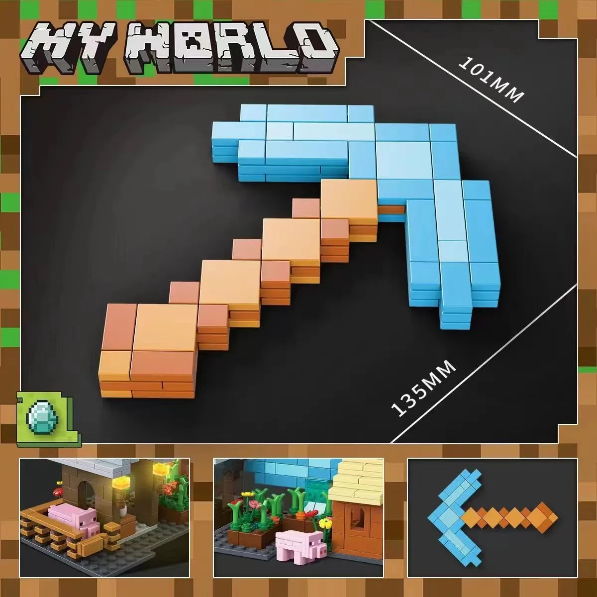 QuanGuan 785 Minecraft Weapon Scene - YWOBB