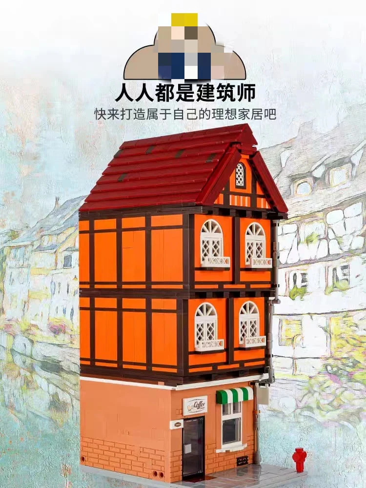 KALOS BLOCKS 61005 Butt's Coffee Shop - YWOBB