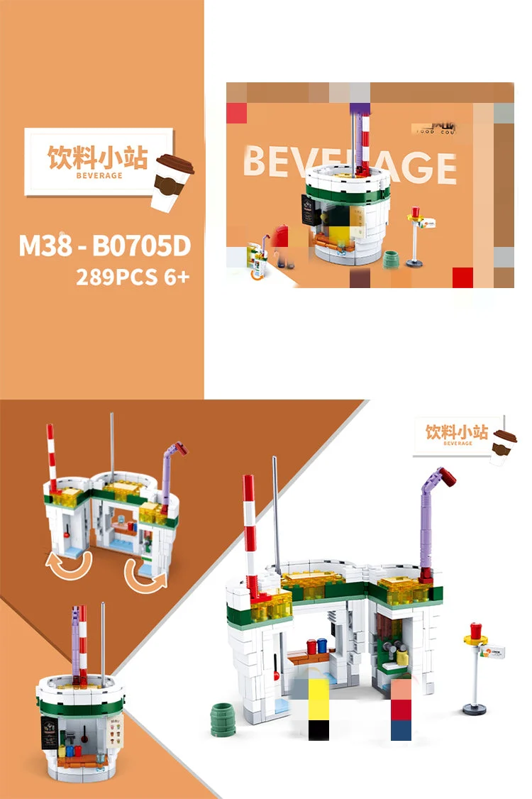 SLUBAN M38-B0705 A-H Food Street - YWOBB