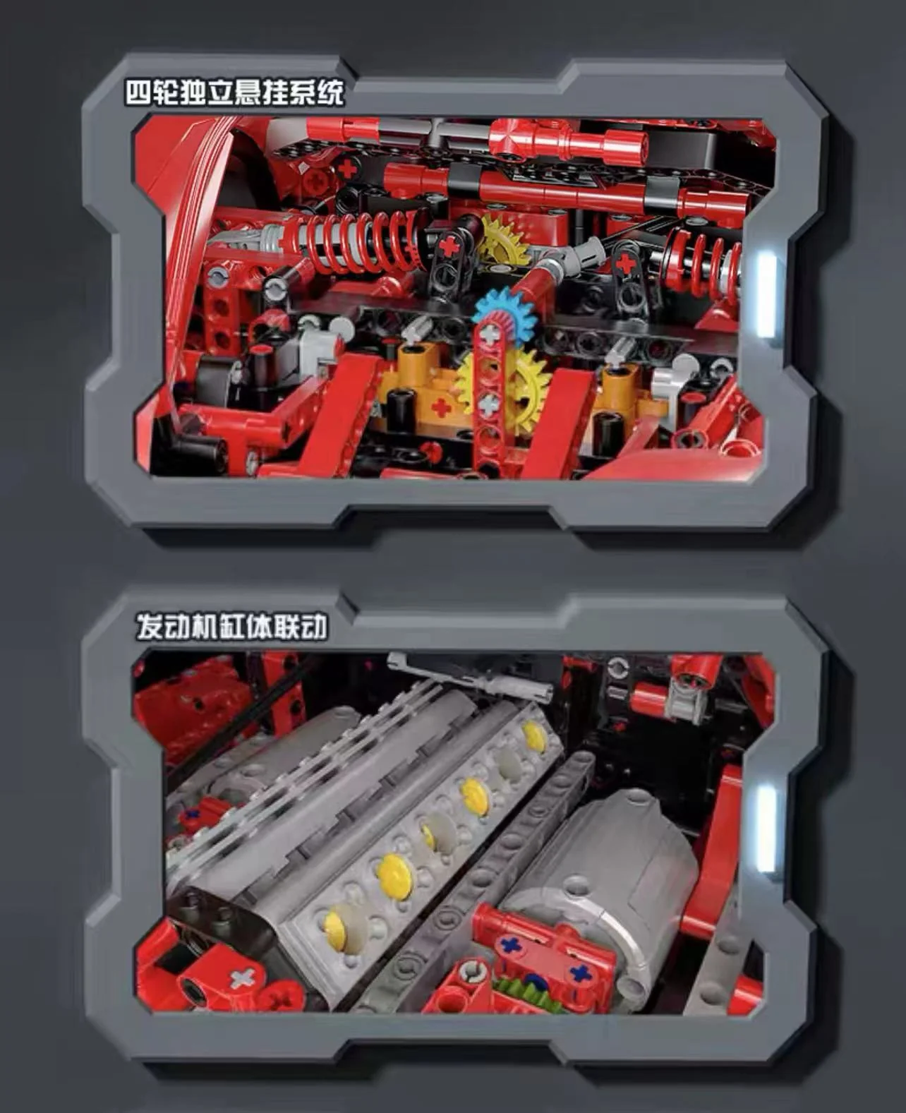 K-BOX 10523 Sports Car - YWOBB