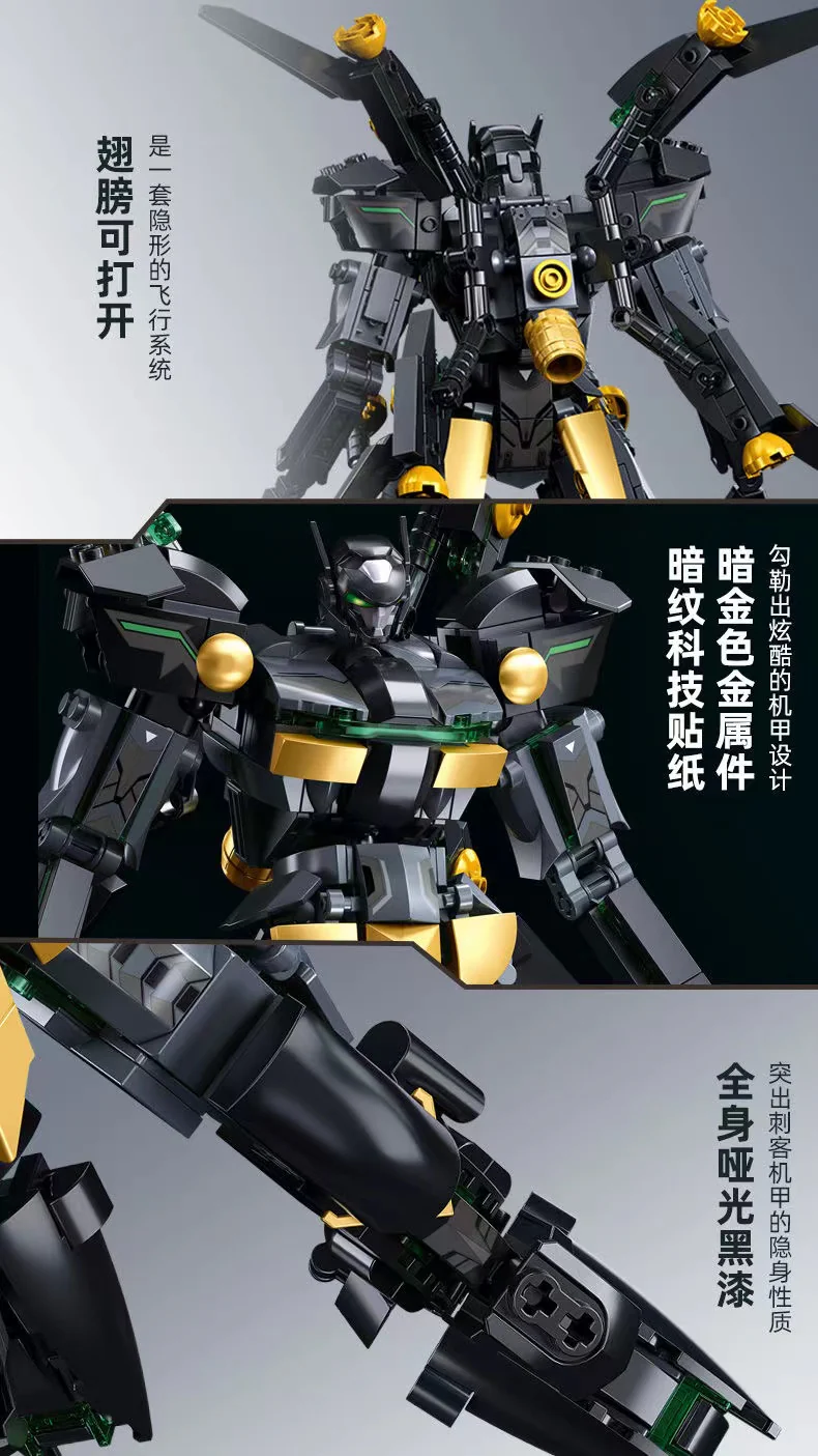 SLUBAN M38-B1052 Batman Mecha - YWOBB