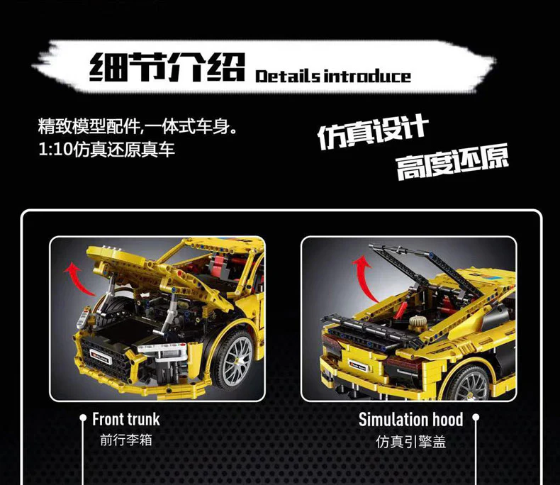 Mould King 13127 Audis R8 - YWOBB