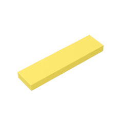 GOBRICKS GDS-563 Tile 1 x 4 - YWOBB