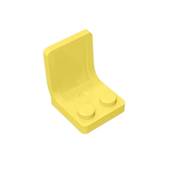 GOBRICKS GDS-1308 Utensil Seat 2 x 2 - YWOBB