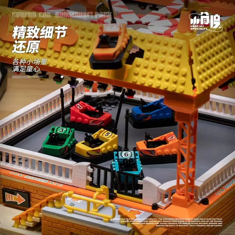 Small Angle JD037 Amusement Park Bumper Car - YWOBB