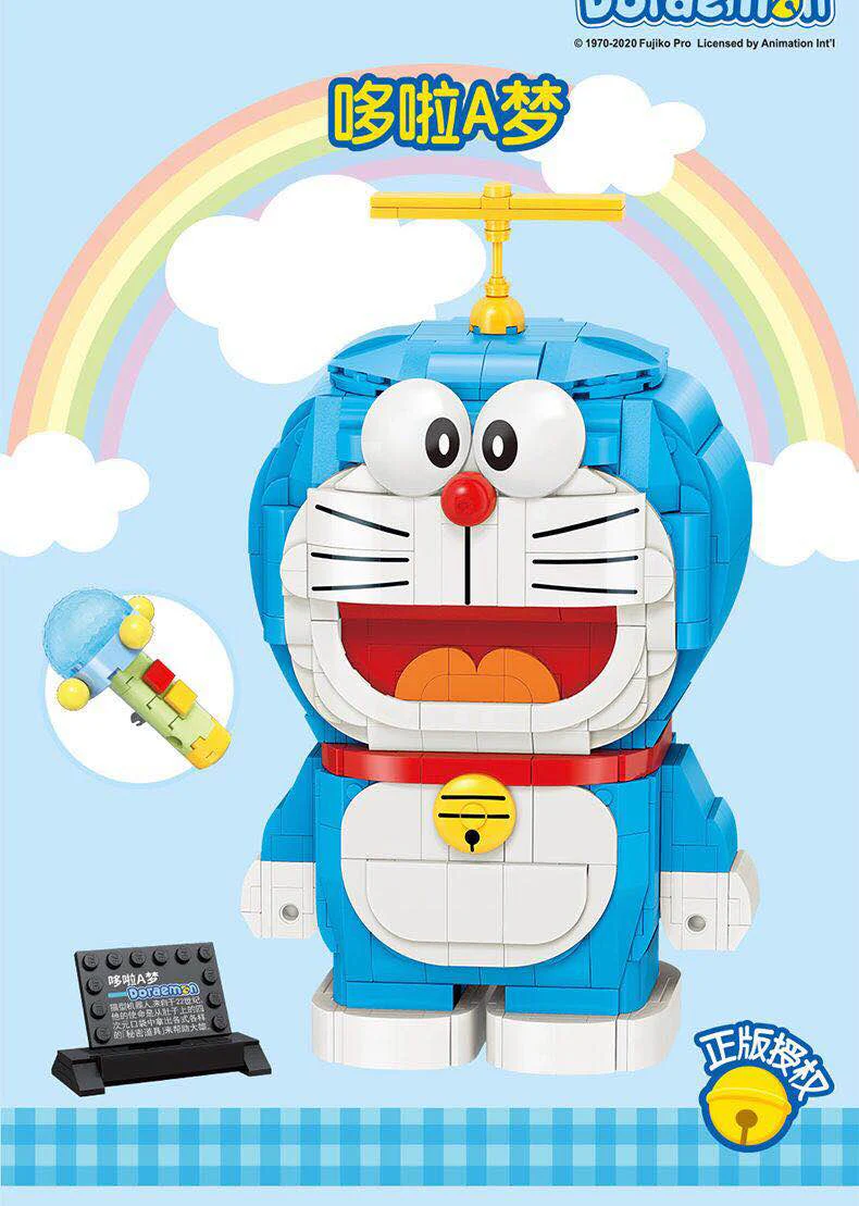 KEEPPLAY S0104 Doraemon Shrink Flashlight and Bamboo Dragonfly - YWOBB