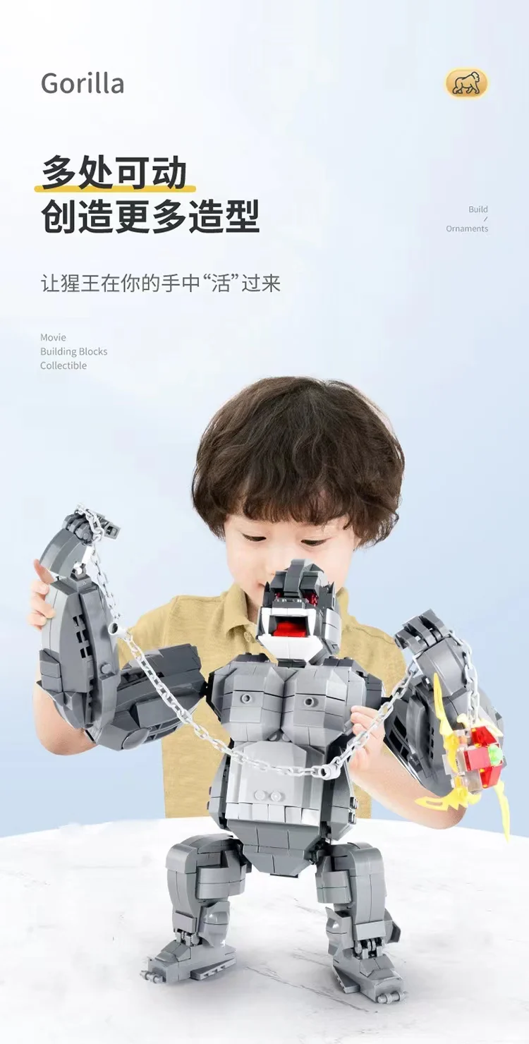 DECOOL 71002 King Kong Movie - YWOBB