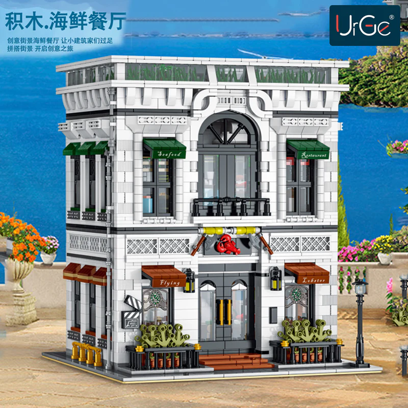 URGE 10203 Seafood Restaurant Flying Lobster Modular - YWOBB