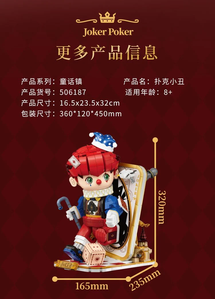 Wekki 506187 Joker Poker - YWOBB