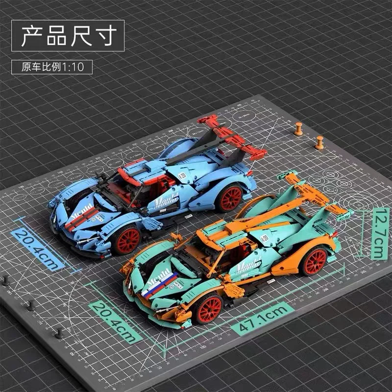 Mould King 13155 13156  Sport Cars - YWOBB