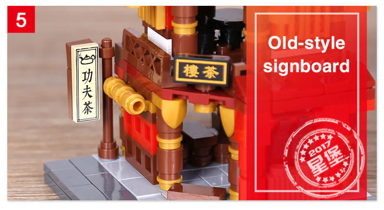 XINGBAO XB-01102 The Teahouse Library Cloth House Wangjiang Tower - YWOBB