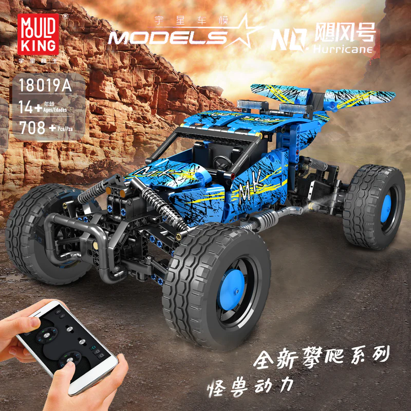 Mould King 18019A RC Hurricane - YWOBB
