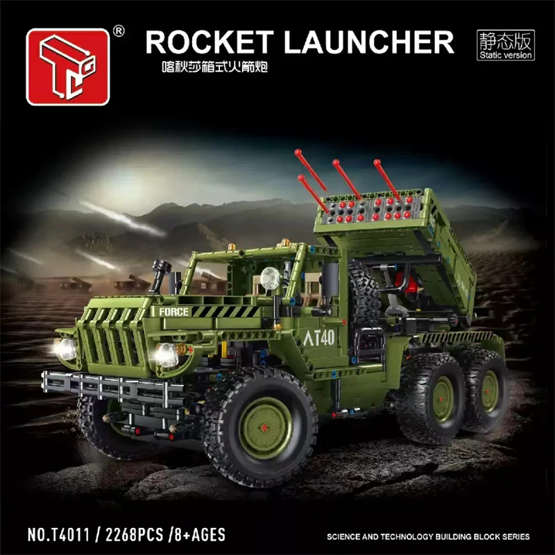 TGL T4011 Keqiusha Rocket Launcher - YWOBB